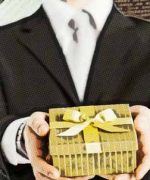ideas de regalos para hombres de 30 años