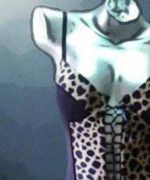 diseños de corset animal print