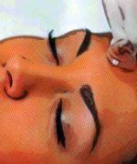 características de la depilación eléctrica facial